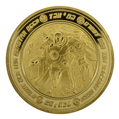 Warhammer 40,000 T'Au Collectible Coin - 1