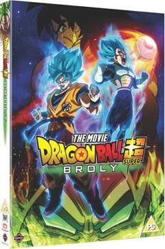 Dragon Ball Super: Broly - 1