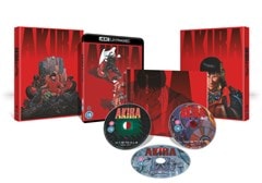 Akira Limited Edition - 1
