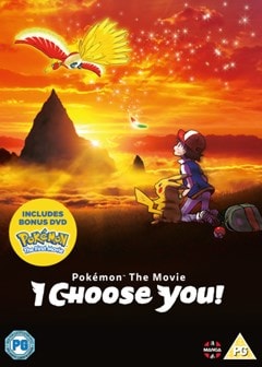 Pokemon the Movie: I Choose You! - 1
