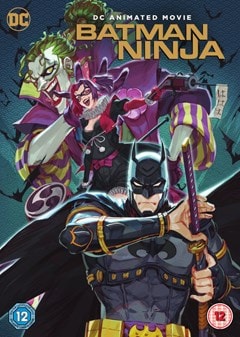 Batman Ninja - 1