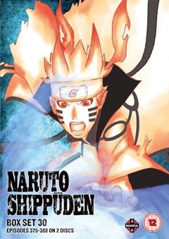 Naruto - Shippuden: Collection - Volume 30 - 1