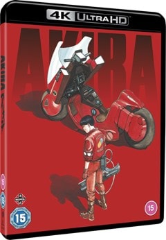 Akira Limited Edition - 3