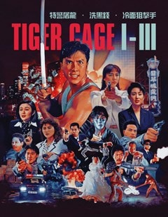 Tiger Cage Trilogy Deluxe Collector's Edition - 2