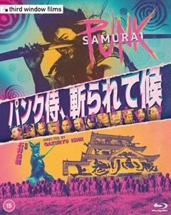 Punk Samurai - 1