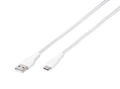 Vivanco White Longlife Lighning USB-C Cable 2.5m - 2