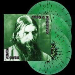 Dead Again - Limited Edition Triple Mint Swirl with Black Splatter Vinyl - 1