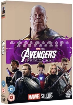 Avengers: Infinity War - 2
