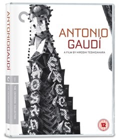 Antonio Gaudi - The Criterion Collection - 2