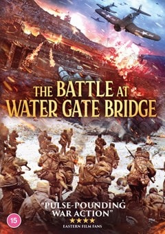 The Battle at Water Gate Bridge - 1