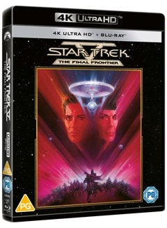 Star Trek V - The Final Frontier - 2