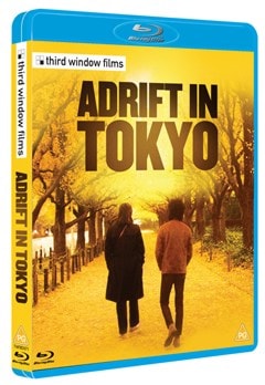 Adrift in Tokyo - 2