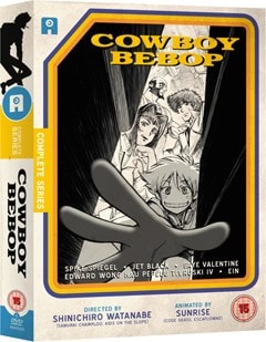 Cowboy Bebop: Complete Collection - 2