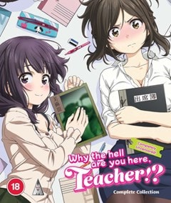 Why the Hell Are You Here, Teacher!?: Complete Collection - 1