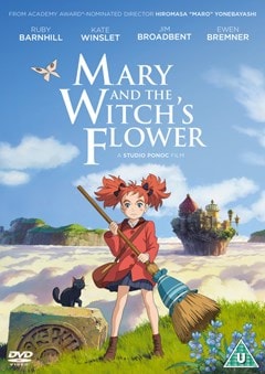 Mary and the Witch's Flower - 1