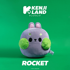 Kenji Yabu Tiny-K Rocket Bunny hmv Exclusive Soft Toy - 1