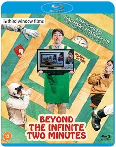Beyond the Infinite Two Minutes - 1