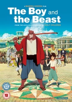 The Boy and the Beast - 1