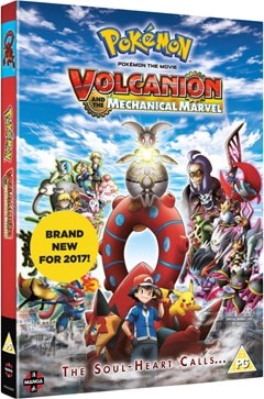 Pokemon the Movie: Volcanion and the Mechanical Marvel - 2