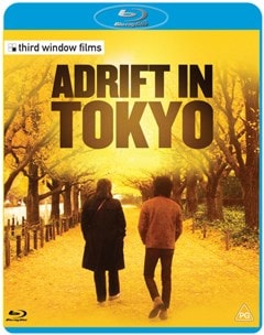 Adrift in Tokyo - 1