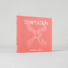 The Name Chapter: TEMPTATION (Nightmare) - 1
