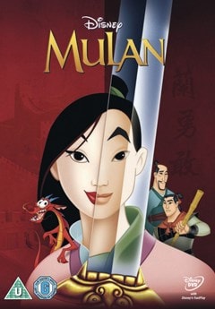 Mulan - 3