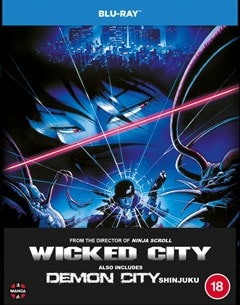 Wicked City/Demon City Shinjuku Limited Edition Box Set - 3