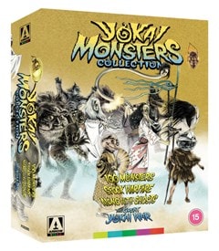 Yokai Monsters Collection Limited Collector's Edition - 3