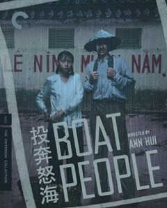 Boat People - The Criterion Collection - 1