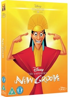 The Emperor's New Groove - 2
