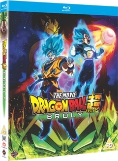 Dragon Ball Super: Broly - 2