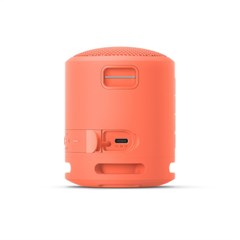 Sony SRSXB13 Coral Pink Bluetooth Speaker - 3