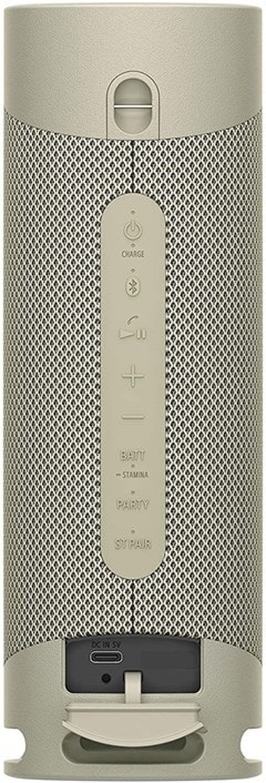 Sony SRSXB23 Cream Bluetooth Speaker - 2