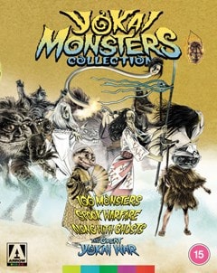 Yokai Monsters Collection Limited Collector's Edition - 2