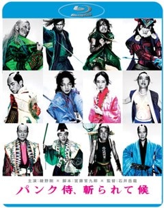 Punk Samurai - 4