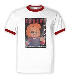 Chucky: Doodle Ringer: Pretty Vacant Images (hmv Exclusive) (Small) - 1