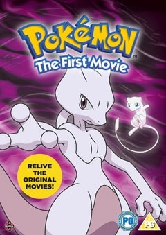 Pokemon - The First Movie | DVD | Free shipping over £20 | HMV Store