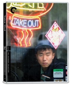 Take Out - The Criterion Collection - 2