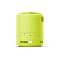 Sony SRSXB13 Yellow Bluetooth Speaker - 2