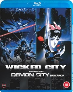 Wicked City/Demon City Shinjuku - 1