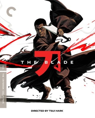 The Blade - The Criterion Collection
