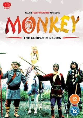 Monkey!: The Complete Collection