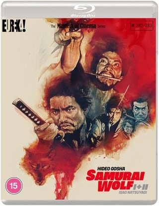 Samurai Wolf I & II - The Masters of Cinema Series