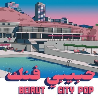 Habibi Funk 035: Beirut City Pop