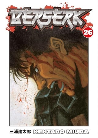 Berserk Vol. 26 Paperback By Kentaro Miura