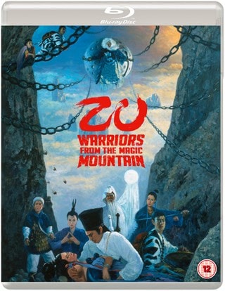 Zu Warriors from the Magic Mountain