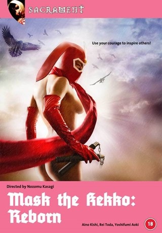Mask the Kekko: Reborn