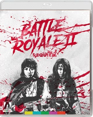 Battle Royale 2 - Requiem