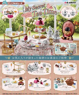 Petite Sample My Secret Tea Time Re-Ment Blind Box