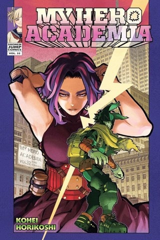 My Hero Academia Vol. 32: The Next By Kohei Horikoshi